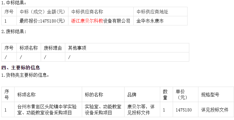 未標(biāo)題1-1.jpg